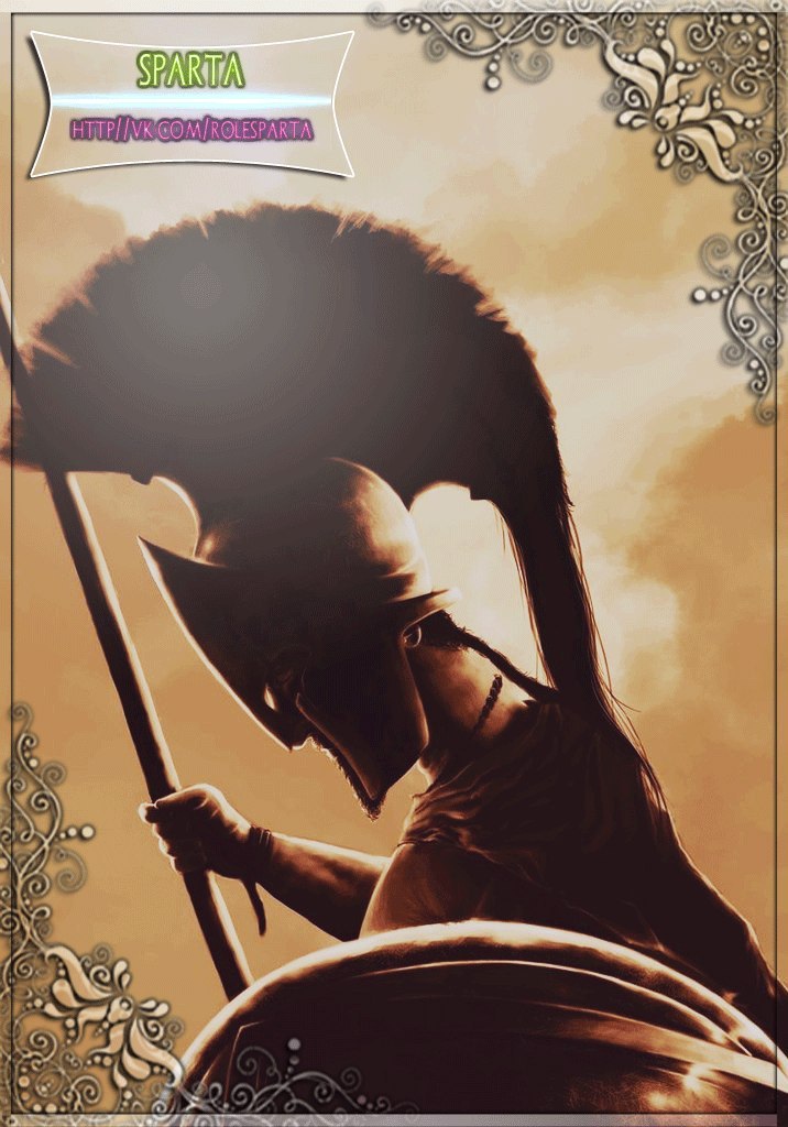 SPARTA | Battle Role Play вики | Fandom