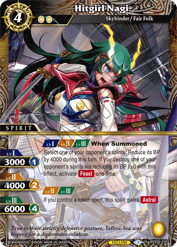 Hitgirl Nagi | Battle Spirits Saga Wiki | Fandom