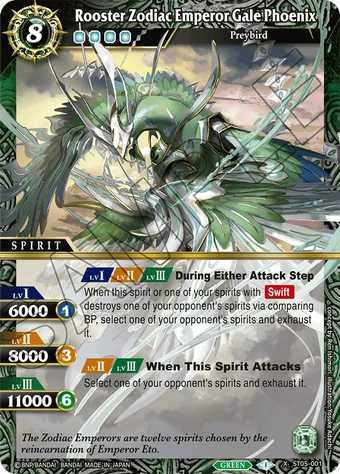 Rooster Zodiac Emperor Gale Phoenix | Battle Spirits Saga Wiki