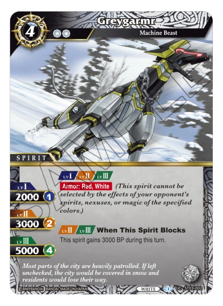 Whats In The Box?! Battle Spirits Saga Influencer Box Unboxing : R - Foto 8