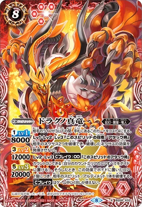 284?cb=20211023141022