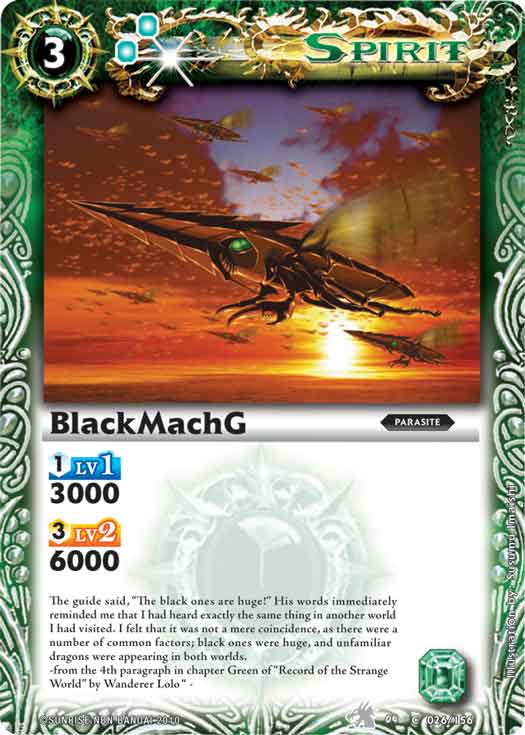 BlackMachG | Battle Spirits Wiki | Fandom