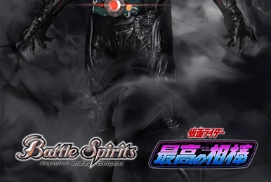 50th Kamen Rider ZX | Battle Spirits Wiki | Fandom