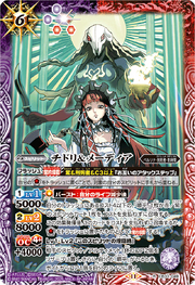 CB33-049