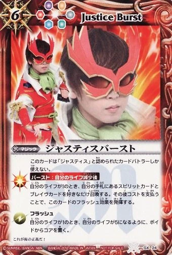 【PSA10】　BCF2019 タイトルカップ 敢闘賞　妖精弓手 PSA10】 BCF2019 タイトルカップ 敢闘賞 妖精弓手 - メルカリ