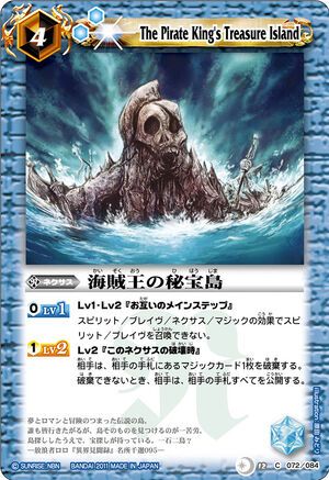sea kings' blessing 他言語 LSB 686 Come, Thou Fount of Every Blessing - YouTube