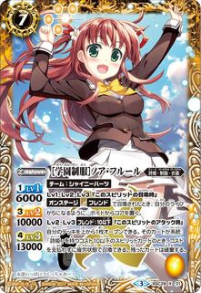 Uniform noah.jpg