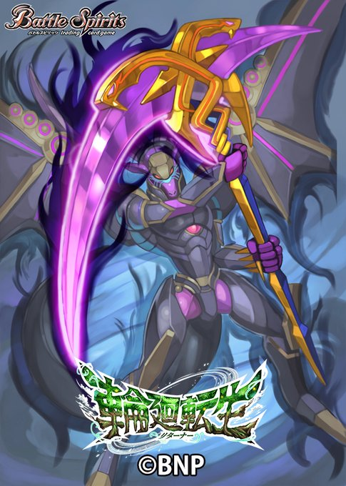渚の天使 マリエール　SP PSA10 PSA10 開花した才能 篠ノ之箒 SP サイン Chaos TCG - メルカリ