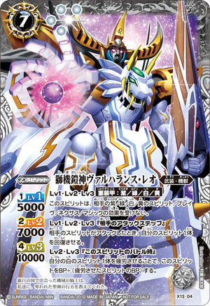 Search Result of ヴァイスシュヴァルツ | TCG Republic
