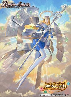 The ArcAngelia Isfiel XV | Battle Spirits Wiki | Fandom