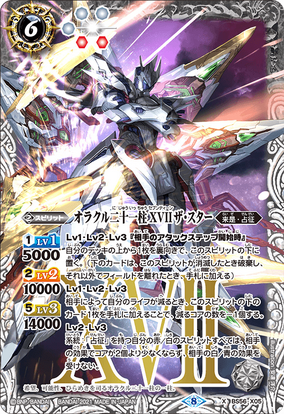 284?cb=20210416120007