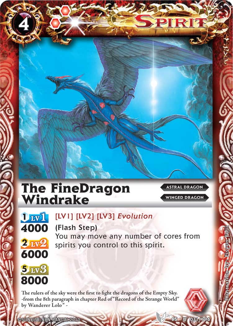 The FineDragon Windrake | Battle Spirits Wiki | Fandom The FineDragon Windrake | Battle Spirits Wiki | Fandom