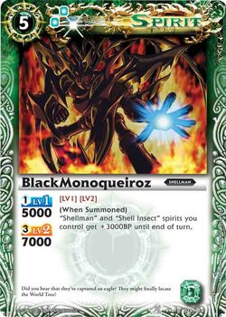 BlackMonoqueiroz | Battle Spirits Wiki | Fandom