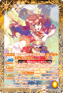 BSC35-A016.png