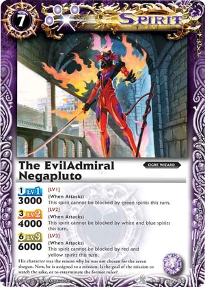 The EvilAdmiral Negapluto | Battle Spirits Wiki | Fandom
