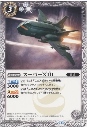 284?cb=20150306211951