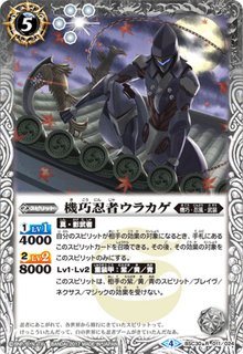 Card w06-0.png