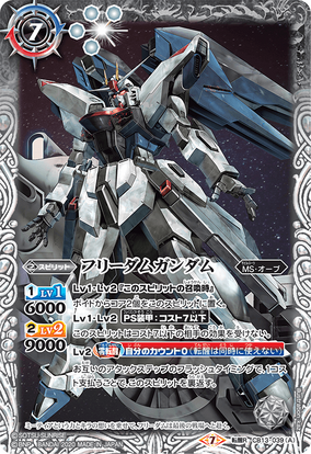 284?cb=20200522230446