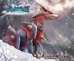 Dark-Dober X | Battle Spirits Wiki | Fandom
