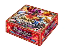 BS24 | Battle Spirits Wiki | Fandom