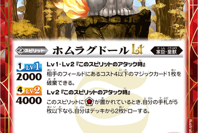 不毛の大地　日本語　4枚セット　zendikar expedition 不毛の大地 日本語 4枚セット zendikar expedition 不毛の大地