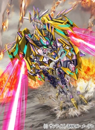 The UltimateMarshal Ultimate-Lay-Saurer | Battle Spirits Wiki | Fandom