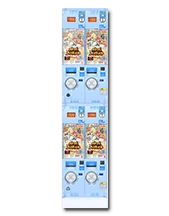 Battle Spirits BS09 ブースターパック BS09 | Battle Spirits Wiki