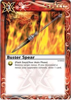 バトスピ バスタースピア　リバイバル Buster Spear | Battle Spirits Wiki | Fandom
