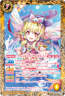 CB14-011.png