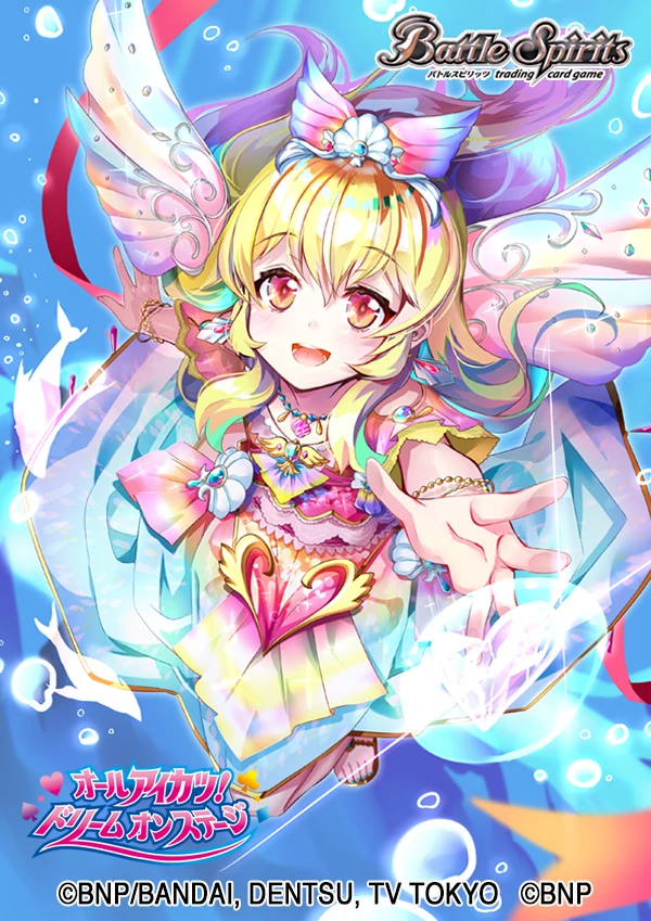 Mermaid Pisces Coord］Hoshimiya Ichigo | Battle Spirits Wiki | Fandom