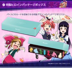 Battle Spirits Premium Heroines BOX (PB01) | Battle Spirits Wiki