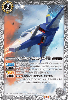 acgカード8枚組 3 61c1tOtwYnL._AC_SY200_QL15_.jpg