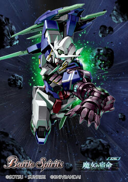 Gundam Exia Repair IV ［Graham Gundam］ | Battle Spirits