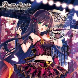 BANDAI バトルスピリッツ 【パラレル】BSC35-007 ［スターフェス