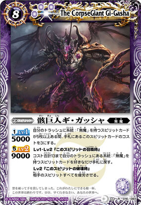 ジャスティス・ハンターズ 1カートン Amazon.co.jp: 遊戯王OCGデュエルモンスターズ デッキビルド