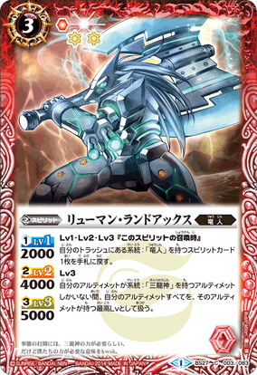 284?cb=20140509124032