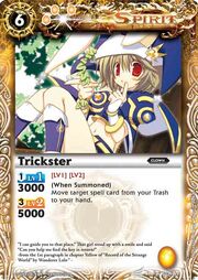 Trickster2