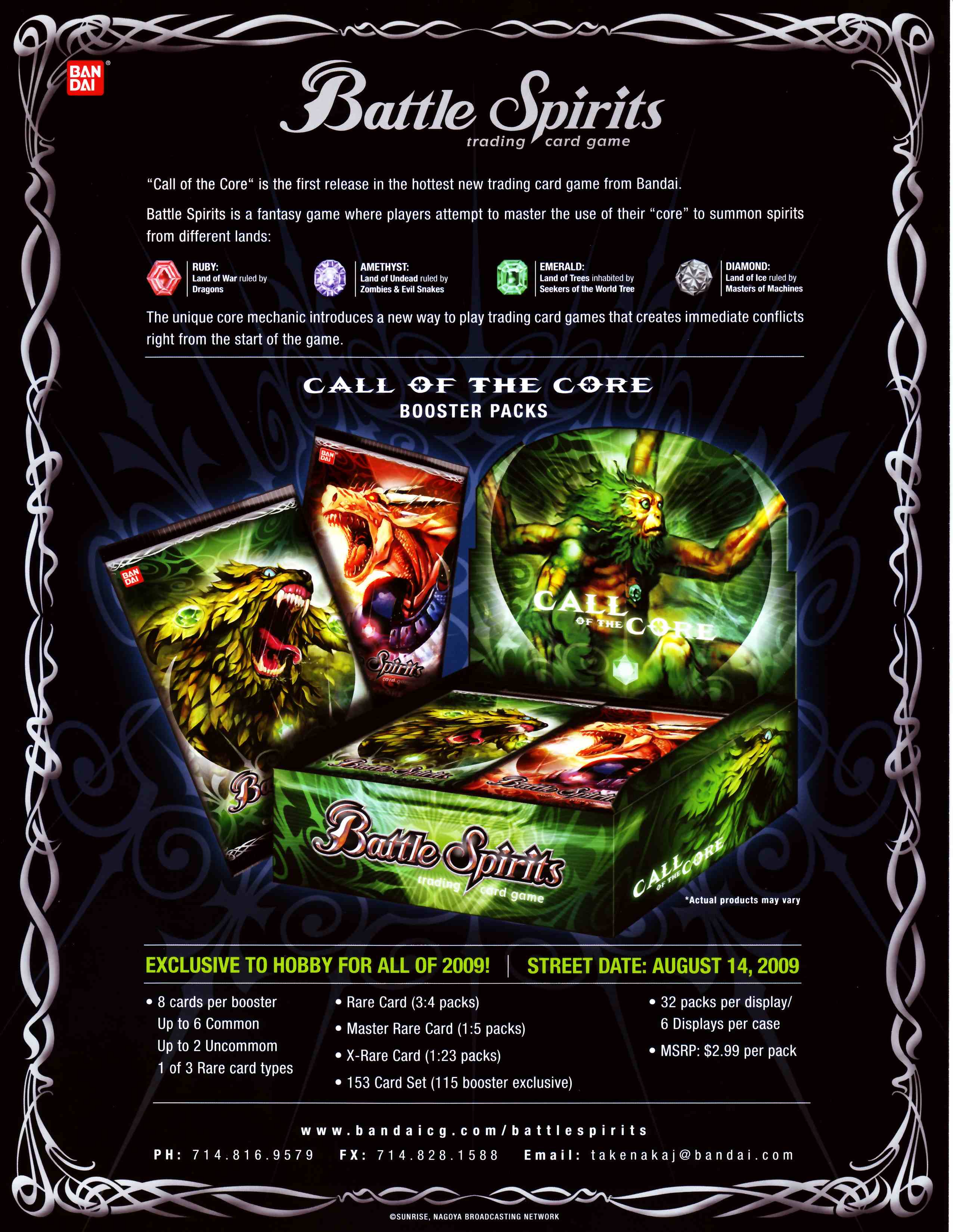 Call Of The Core Deck B SEALED Details about   Battle Spirits Trading Card Game 