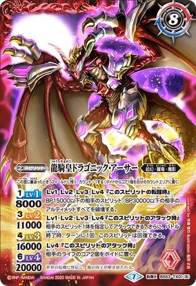 284?cb=20200822083124