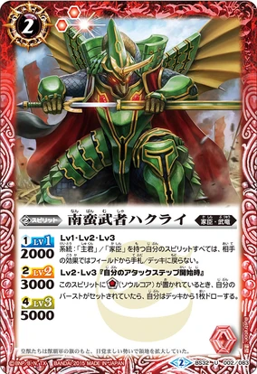 Reバース 】草食系吟遊詩人 わため SNR ホロライブ 角巻わため