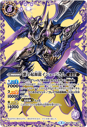 284?cb=20190623055552