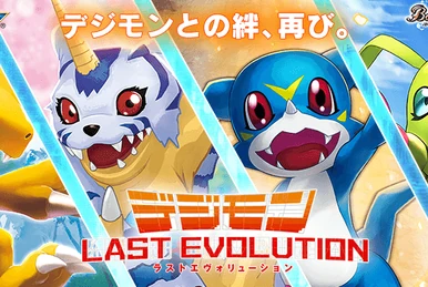 Renamon | Battle Spirits Wiki | Fandom