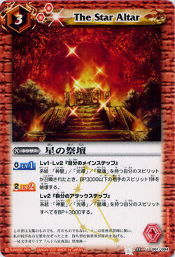 SAINT CLOTH MYTH EX CAPRICORN SHURA<REVIVAL Ver.> | TAMASHII WEB