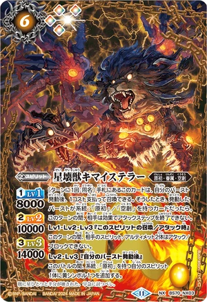 HUNTER×HUNTER カードダスマスターズ　プロモ　VD9 セルビデオ HUNTER×HUNTER カードダスマスターズ プロモ VD9 セルビデオ