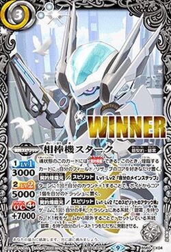 Amazon.co.jp: 悠遊卡台湾 easy card エスターバニー 台湾限定
