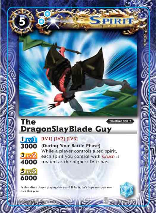 The DragonSlayBlade Guy | Battle Spirits Wiki | Fandom