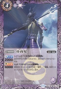 防衛派 タマゴ デッキ販売【セイクリッドフォース　別売り】 616qMUmUUPL._UF350,350_QL50_.jpg