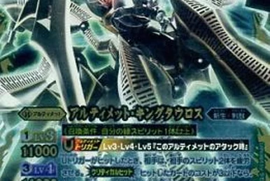 聖竜ガブエリウス　4枚　B Amazon.co.jp: 遊戯王 / 輝光竜セイファート（スーパー）/ CHIM