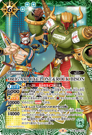超美品 コダックarヘイラッシャsrロズレイドar 2ヒビキの冒険sr