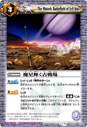 284?cb=20241112172428